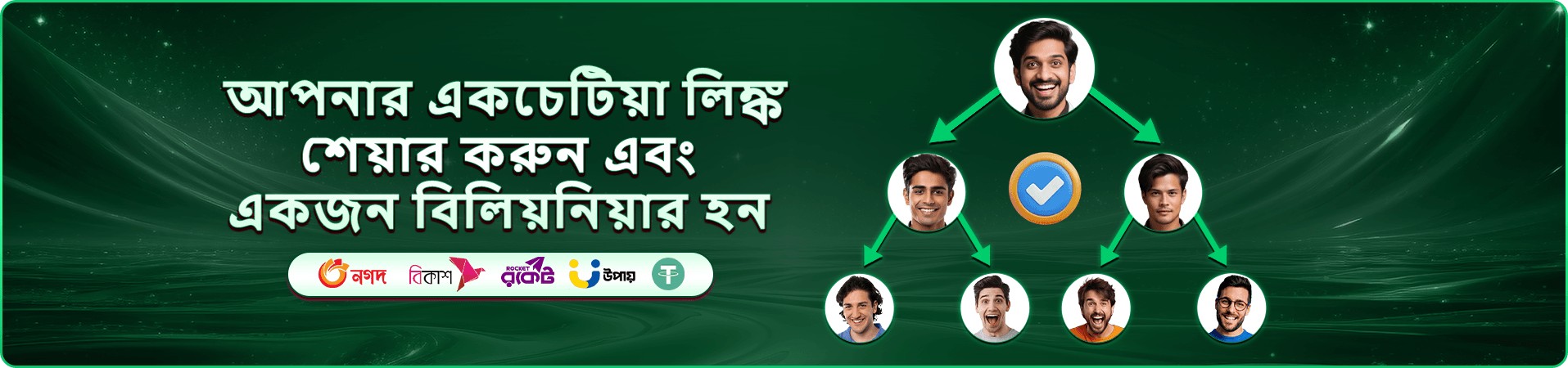 k333 app ডাউনলোড - মোবাইলে খেলুন