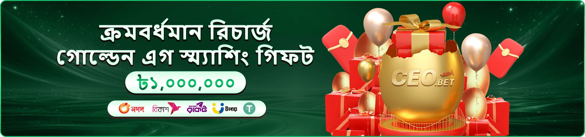 k333 লাইভ ক্যাসিনো - রিয়েল টাইম ডিলার
