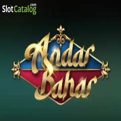 অন্দর বাহার - k333